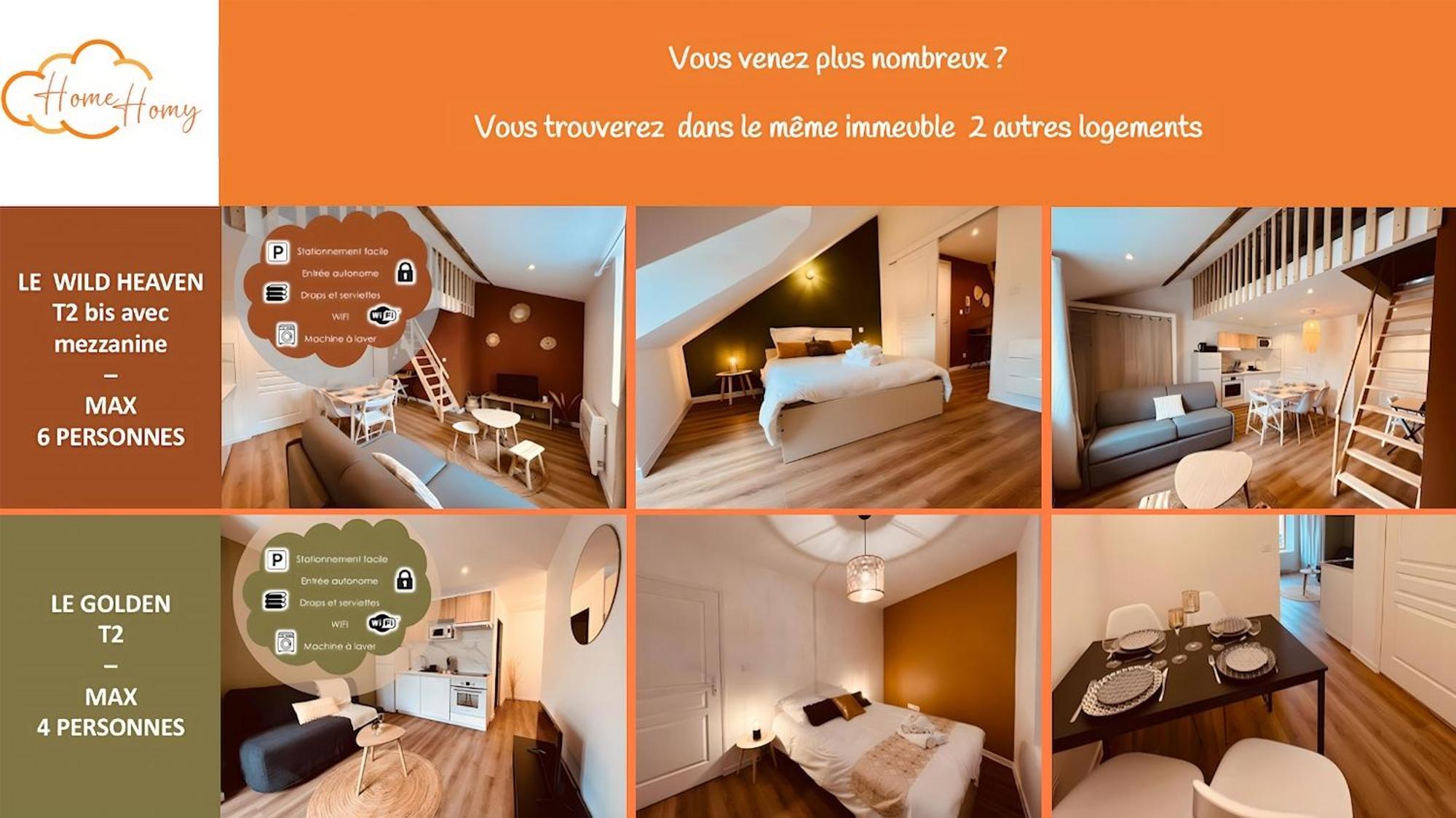 Le Cocoon - Homy *